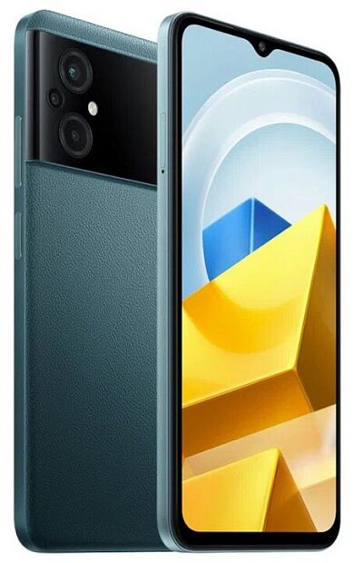 Смартфон POCO M5 4Gb/128Gb Green RU - 6 Смартфон POCO M5 4Gb/128Gb Green RU - 6
