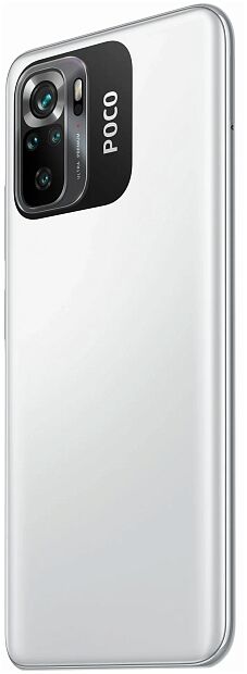 Смартфон POCO M5s 6/128 ГБ Global, белый - 7 Смартфон POCO M5s 6/128 ГБ Global, белый - 7