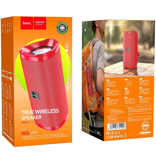 Портативная беспроводная колонка Hoco HC4 Bella sports (Bluetooth 5.0 5W 1500mAh) (Red) - 3 Портативная беспроводная колонка Hoco HC4 Bella sports (Bluetooth 5.0 5W 1500mAh) (Red) - 3