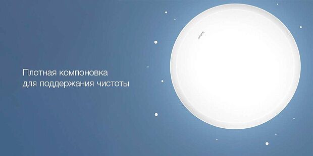 Xiaomi OPPLE Jade Ceiling Lamp 395mm*90mm (White) - 6 Xiaomi OPPLE Jade Ceiling Lamp 395mm*90mm (White) - 6
