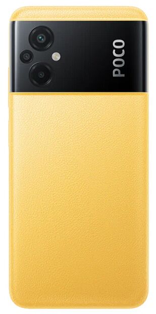 Смартфон Poco M5 4/128Gb Yellow (EU) NFC - 2 Смартфон Poco M5 4/128Gb Yellow (EU) NFC - 2