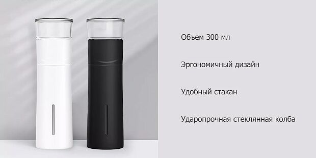 Заварочный термос Pinztea Tea Water Separation Cup 300ml (White/Белый) - 2 Заварочный термос Pinztea Tea Water Separation Cup 300ml (White/Белый) - 2