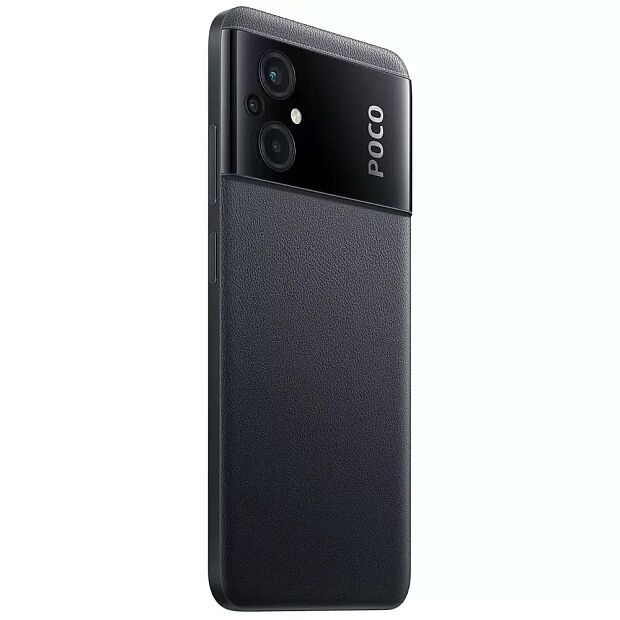 Смартфон Poco M5 4Gb/128Gb (Black) EU - 7 Смартфон Poco M5 4Gb/128Gb (Black) EU - 7