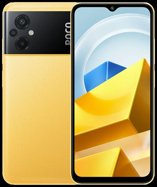 Смартфон Poco M5 4/128Gb Yellow (EU) NFC - 7 Смартфон Poco M5 4/128Gb Yellow (EU) NFC - 7