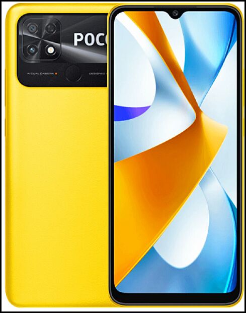 Смартфон POCO C40 3/32 ГБ RU, желтый POCO - 1 Смартфон POCO C40 3/32 ГБ RU, желтый POCO - 1