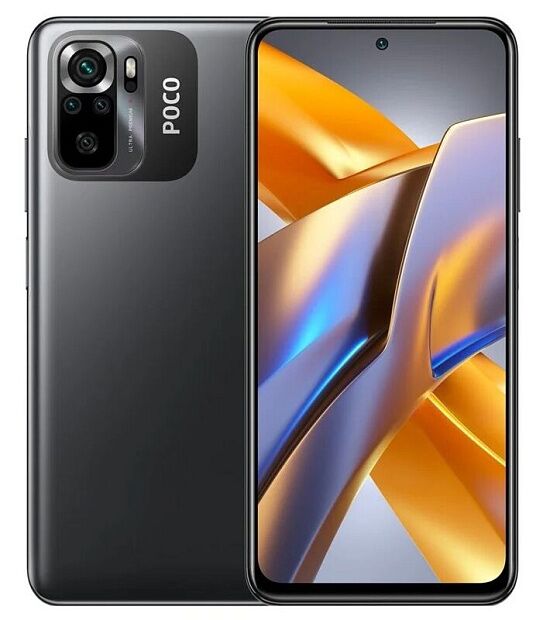 Смартфон POCO M5s 4Gb/128Gb Grey RU - 7 Смартфон POCO M5s 4Gb/128Gb Grey RU - 7