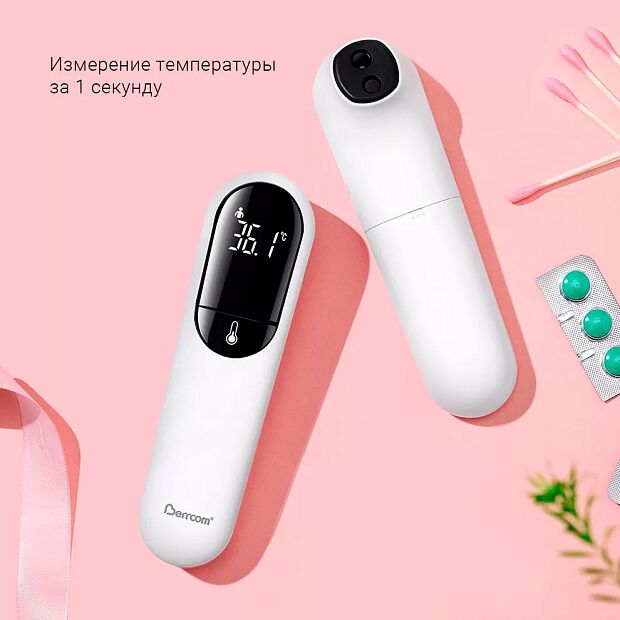Термометр Barrcom Infrared Thermometer (White/Белый) - 3 Термометр Barrcom Infrared Thermometer (White/Белый) - 3