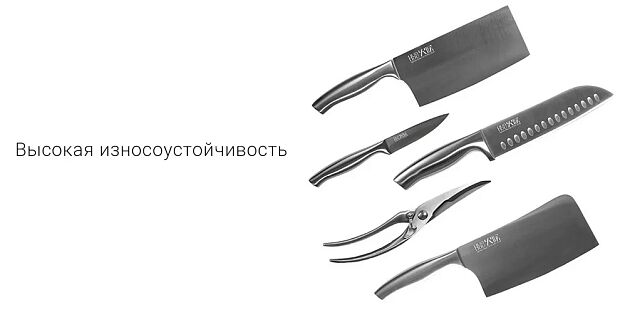 Набор ножей с подставкой HuoHou Nano Steel Knife Set 6 in 1 (Silver/Серебристый) - 3 Набор ножей с подставкой HuoHou Nano Steel Knife Set 6 in 1 (Silver/Серебристый) - 3