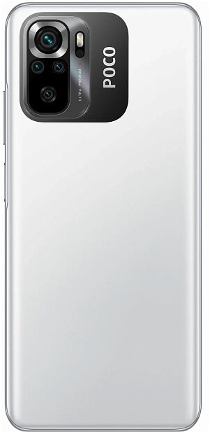 Смартфон POCO M5s 6/128 ГБ Global, белый - 3 Смартфон POCO M5s 6/128 ГБ Global, белый - 3