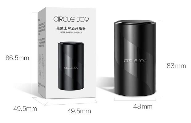 Открывалка для бутылок Circle Joy CJ-KP05 (Black) - 3 Открывалка для бутылок Circle Joy CJ-KP05 (Black) - 3