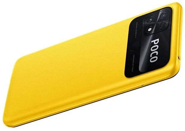 Смартфон POCO C40 3/32 ГБ RU, желтый POCO - 11 Смартфон POCO C40 3/32 ГБ RU, желтый POCO - 11