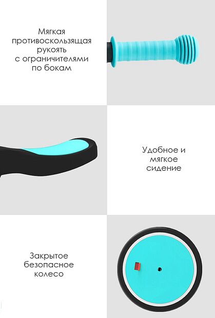 Детский самокат-беговел BEBEHOO Multi-function Deformation Stroller 5-in-1 (Blue/Голубой) - 8 Детский самокат-беговел BEBEHOO Multi-function Deformation Stroller 5-in-1 (Blue/Голубой) - 8