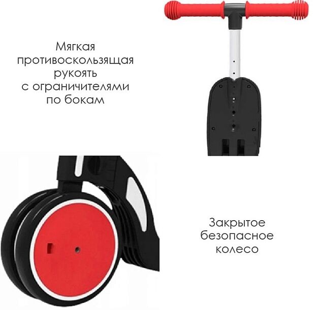 Детский самокат-беговел BEBEHOO Multi-function Deformation Stroller 5-in-1 (Red/Красный) - 6 Детский самокат-беговел BEBEHOO Multi-function Deformation Stroller 5-in-1 (Red/Красный) - 6