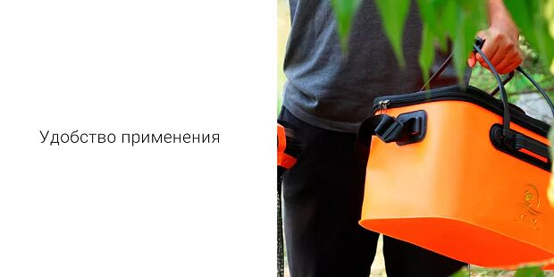 Рыболовное ведро Yeux Outdoor Foldable Fishing Bucket YTDS2210 22L (Orange) - 4 Рыболовное ведро Yeux Outdoor Foldable Fishing Bucket YTDS2210 22L (Orange) - 4