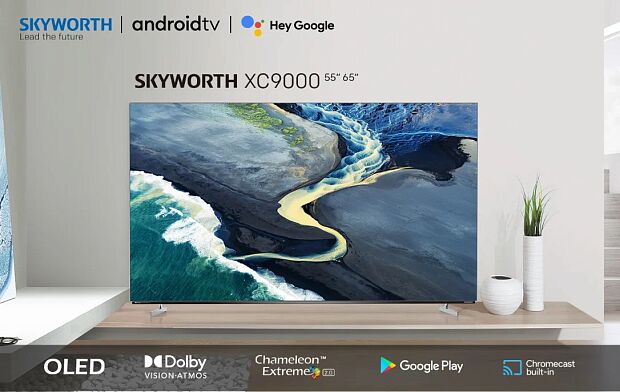 Телевизор Skyworth 55XC9000 OLED, черный - 3 Телевизор Skyworth 55XC9000 OLED, черный - 3