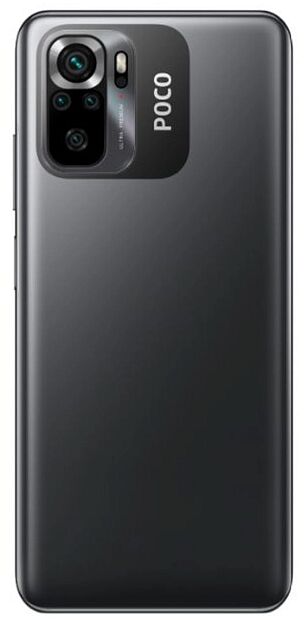 Смартфон Poco M5s(6,43/4Gb/128Gb/MediaTek Helio G95) Grey(EU) - 3 Смартфон Poco M5s(6,43/4Gb/128Gb/MediaTek Helio G95) Grey(EU) - 3
