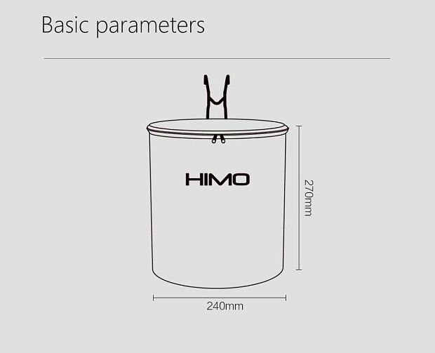 Корзина на руль самоката/велосипеда HIMO Waterproof Basket 12L (Black) - 6 Корзина на руль самоката/велосипеда HIMO Waterproof Basket 12L (Black) - 6