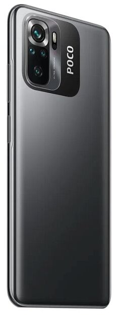Смартфон Poco M5s(6,43/4Gb/128Gb/MediaTek Helio G95) Grey(EU) - 7 Смартфон Poco M5s(6,43/4Gb/128Gb/MediaTek Helio G95) Grey(EU) - 7