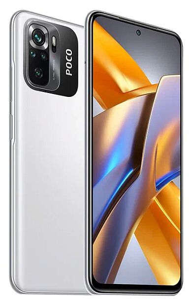 Смартфон POCO M5s 6/128 ГБ Global, белый - 8 Смартфон POCO M5s 6/128 ГБ Global, белый - 8