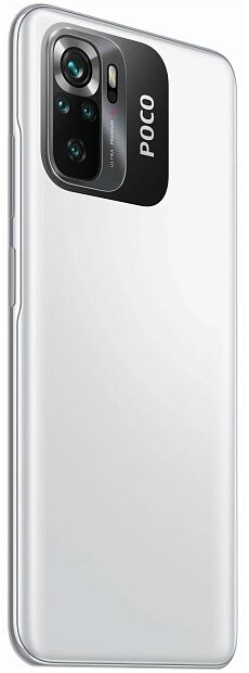 Смартфон POCO M5s 6/128 ГБ Global, белый - 6 Смартфон POCO M5s 6/128 ГБ Global, белый - 6