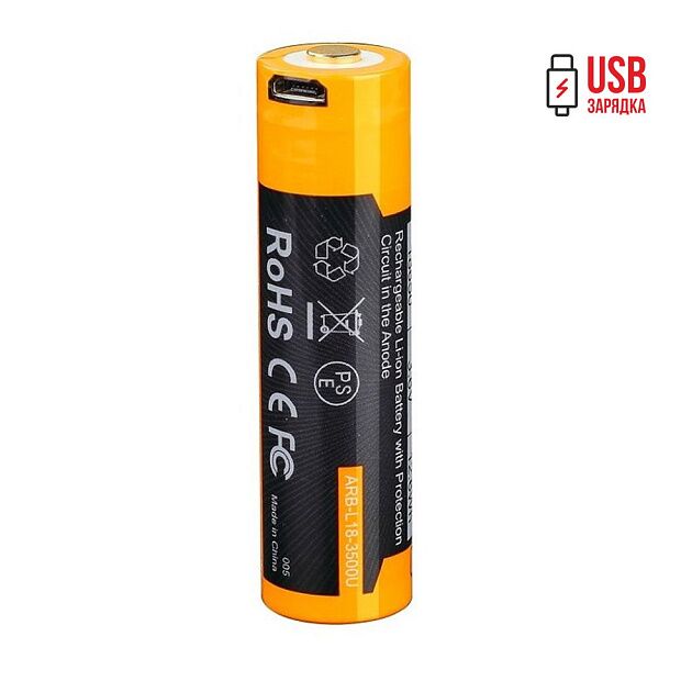 Аккумулятор 18650 Fenix 3500U mAh с разъемом для USB, ARB-L18-3500U - 2 Аккумулятор 18650 Fenix 3500U mAh с разъемом для USB, ARB-L18-3500U - 2
