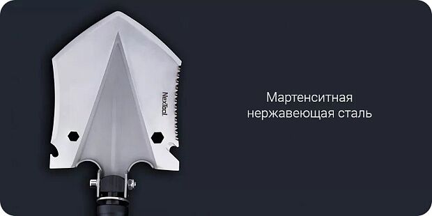 Многофункциональная лопата Nextool Shovel 100 см (Black) - 5 Многофункциональная лопата Nextool Shovel 100 см (Black) - 5