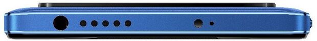 Смартфон Poco M4 4G Pro 6Gb/128Gb (Blue) EU - 10 Смартфон Poco M4 4G Pro 6Gb/128Gb (Blue) EU - 10