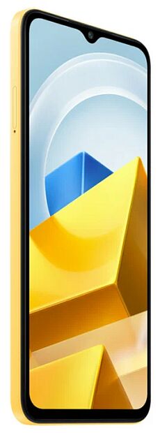 Смартфон Poco M5 4/128Gb Yellow (EU) NFC - 3 Смартфон Poco M5 4/128Gb Yellow (EU) NFC - 3
