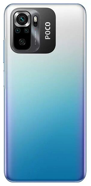 Смартфон POCO M5s 6/128 ГБ Global, синий - 6 Смартфон POCO M5s 6/128 ГБ Global, синий - 6