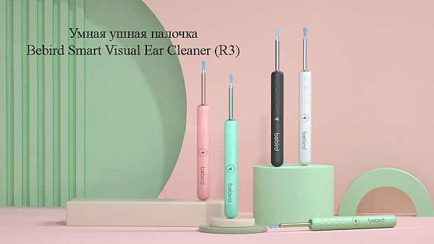 Умная ушная палочка Bebird Smart Visual Spoon Ear Stick R3 Upgraded Version (White) - 4 Умная ушная палочка Bebird Smart Visual Spoon Ear Stick R3 Upgraded Version (White) - 4