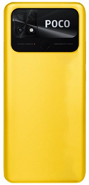 Смартфон POCO C40 3/32 ГБ RU, желтый POCO - 3 Смартфон POCO C40 3/32 ГБ RU, желтый POCO - 3