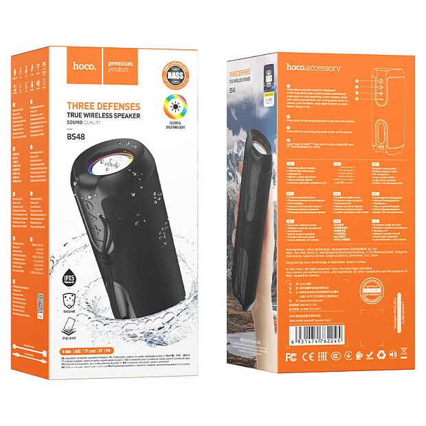Портативная акустика Hoco BS48 (Bluetooth 5.1 5W 1200mAh) (Black) - 4 Портативная акустика Hoco BS48 (Bluetooth 5.1 5W 1200mAh) (Black) - 4