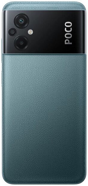 Смартфон POCO M5 4Gb/128Gb Green RU - 4 Смартфон POCO M5 4Gb/128Gb Green RU - 4