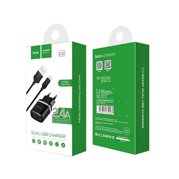 СЗУ HOCO C12 Smart 2xUSB, 2.4А USB кабель Lightning 8-pin, 1м (черный) - 3 СЗУ HOCO C12 Smart 2xUSB, 2.4А USB кабель Lightning 8-pin, 1м (черный) - 3