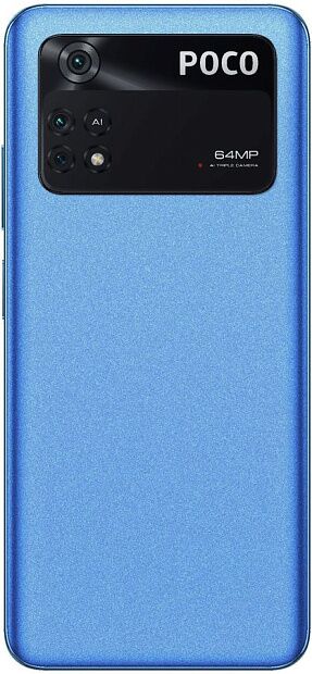 Смартфон Poco M4 4G Pro 6Gb/128Gb (Blue) EU - 3 Смартфон Poco M4 4G Pro 6Gb/128Gb (Blue) EU - 3