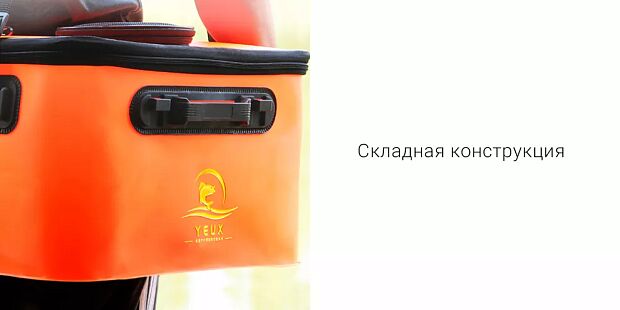 Рыболовное ведро Yeux Outdoor Foldable Fishing Bucket YTDS2210 22L (Orange) - 3 Рыболовное ведро Yeux Outdoor Foldable Fishing Bucket YTDS2210 22L (Orange) - 3