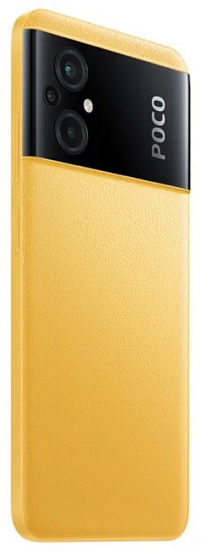 Смартфон Poco M5 4/128Gb Yellow (EU) NFC - 4 Смартфон Poco M5 4/128Gb Yellow (EU) NFC - 4