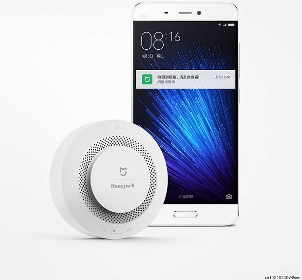 Датчик дыма и огня Honeywell Smoke Detector Bluetooth (White/Белый) - 2 Датчик дыма и огня Honeywell Smoke Detector Bluetooth (White/Белый) - 2