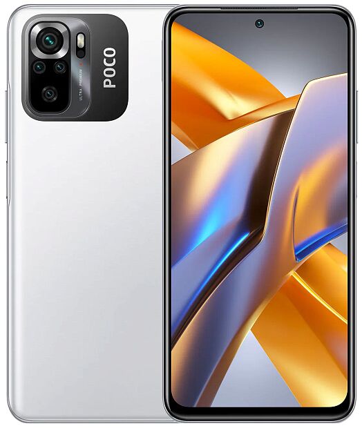 Смартфон POCO M5s 4/128 ГБ, белый - 1 Смартфон POCO M5s 4/128 ГБ, белый - 1