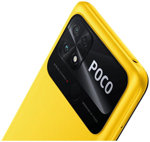 Смартфон POCO C40 3/32 ГБ RU, желтый POCO - 10 Смартфон POCO C40 3/32 ГБ RU, желтый POCO - 10