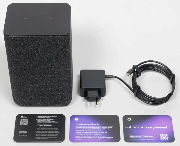 Умная колонка Яндекс Станция 2 c Алисой (YNDX-00051) Черная - 6 Умная колонка Яндекс Станция 2 c Алисой (YNDX-00051) Черная - 6