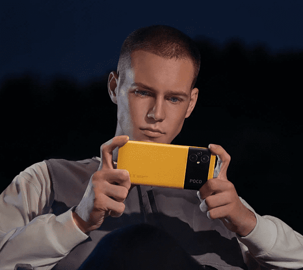 Смартфон Poco M5 6/128 ГБ Global, желтый - 5 Смартфон Poco M5 6/128 ГБ Global, желтый - 5