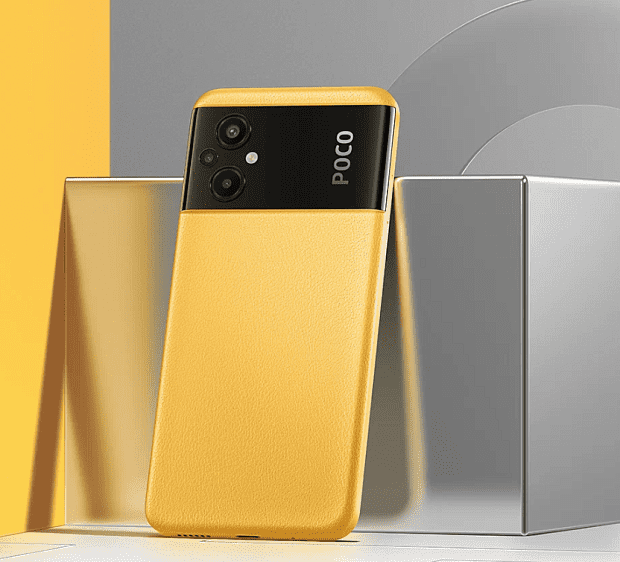 Смартфон Poco M5 6/128 ГБ Global, желтый - 4 Смартфон Poco M5 6/128 ГБ Global, желтый - 4